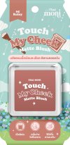 THAI MONI Touch My Cheek Matte Blush 05 Rainy