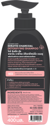KERATIN CHARCOAL DETOXIFYING SHAMPOO 400ML