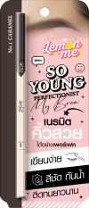 LEMON ME So Young Perfectionnist No.1 Caramel