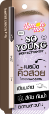 LEMON ME So Young Perfectionnist No.4 Mummy Brown