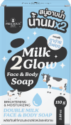 MILK 2 GLOW SOAP 110G