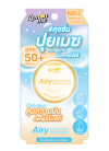 AIRY CLOUD OIL-LESS SERUM CUSION#02 NATURAL CLOUD 4.5G