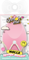 LEMON ME Molle Sponge Blender Pink Color