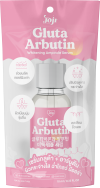 JOJI Gluta Arbutin Whitening Ampoule Serum 10ml
