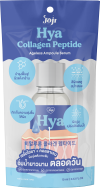 JOJI Hya Collagen Peptide