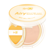 AIRY CLOUD OIL-LESS SERUM CUSION#03 HONEY CLOUD 4.5G