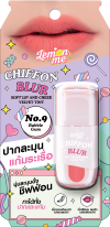 LEMON ME Chiffon Blur No.9 BubbleGum