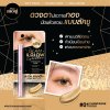 THAI MONI Glam & Glow Glitter Eyeshadow Stick #01 Shampagne Gold