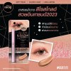 THAI MONI Glam & Glow Glitter Eyeshadow Stick #02 Rose Gold