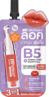 JOJI SECRET YOUNG B5+ AMINO ACID MOISTFUL LIP SERUM UV PROTECTION SPF50+ PA+++