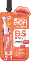 JOJI SECRET YOUNG B5+ HYA-C BRIGHT LIP SERUM UV PROTECTION SPF50+ PA+++