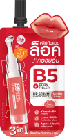 JOJI SECRET YOUNG B5+ PDRN FILLER LIP SERUM UV PROTECTION SPF50+ PA+++