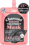 JOJI SECRET YOUNG  CHARCOAL KERATIN TREATMENT MASK 50G
