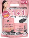 JOJI SECRET YOUNG  KERATIN CHARCOAL DETOXIFYING SHAMPOO 620ML 1+1 KERATIN TRAETMENT MASK