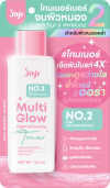 JOJI SECRET YOUNG MULTI GLOW BIGHT TONER 120 ML