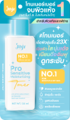JOJI SECRET YOUNG PRO SENSITIVE MOISTURIZING TONER 120 ML