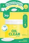 JOJI SECRET YOUNG  OIL CLEAR CLEANSING PAD 120ML