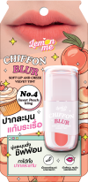 LEMON ME CHIFFON BLUR SOFT LIP AND CHEEK VELVET TINT SWEET PEACH ICING
