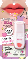 LEMON ME CHIFFON BLUR SOFT LIP AND CHEEK VELVET TINT MIXED BERRY