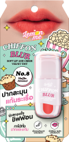LEMON ME CHIFFON BLUR SOFT LIP AND CHEEK VELVET TINT MUFFIN ALMOND