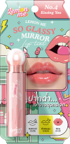 LEMON ME SO GLASSY MIRROR LIP TINT KISSING YOU