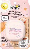 LEMON ME SUPER STAY MATTE SILKY #MABLE