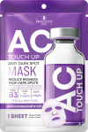 AC TOUCH UP ANTI DARK SPOT MASK