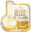 GOLD SNAIL AMPOULE MASK
