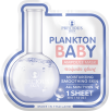 PLANKTON BABY AMPOULE MASK