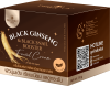 BLACK GINSENG & BLACK SNAIL FACIAL CREAM 50G