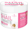 PRECIOUS SKIN SNAIL WHITE BODY SHOOTHING BODY SERUM 500ML