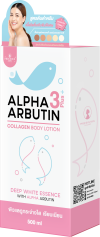 PRECIOUS SKIN THAILAND ALPHA ARBUTIN COLLAGEN 3+ PLUS BODY LOTION 500ML