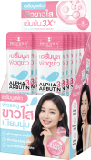 PRECIOUS SKIN THAILAND ALPHA ARBUTIN 3 PLUS COLLAGEN BOOSTER SERUM 5ML