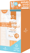 BLINK&BRIGHT FACIAL TONE UP SUN PROTECTION SPF50 PA++++