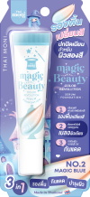 THAI MONI MAGIC BEAUTY COLOR REVOLUTION SERUM FOUNDATION 15 G NO.2 MAGIC BLUE