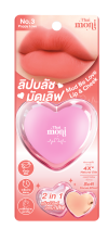 THAI MONI MUD BE LOVE LIP & CHEEK NO.3 POPPY LOVE