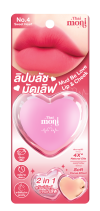 THAI MONI MUD BE LOVE LIP & CHEEK NO.4 SWEET HEART