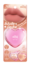 THAI MONI MUD BE LOVE LIP & CHEEK NO.6 FAIRY ROMANCE