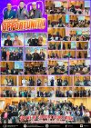 ประมวลภาพบรรยากาศสุดพิเศษ จากงาน SPR99THAILAND OPPORTUNITY VIP ประมวลภาพบรรยากาศสุดพิเศษ จากงาน SPR99THAILAND OPPORTUNITY VIP