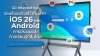 จอinteractive_แชร์จอไร้สาย_iOS26_Android_การประชุม_การเรียนรู้