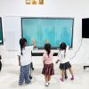 จอ_interactive_จอห้องประชุม_จอห้องเรียน_ดีทรานเทค_Smart-meeting_Smart-Classroom_Smart-Conference