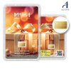 ทองคำแท่ง 96.5% น้ำหนัก 0.05 กรัม การ์ด Gift For You
