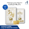ทองคำแท่ง 96.5% น้ำหนัก 0.6 กรัม การ์ด รวย
