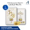 ทองคำแท่ง 96.5% น้ำหนัก 1 กรัม การ์ด รวย