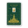 Gold 99.99 1กรัม  Wat Arun (วัดอรุณ)