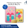 ทองคำแท่ง 96.5% น้ำหนัก 1 กรัม การ์ด HBD Gift สีชมพู
