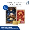 ทองคำแท่งออสสิริส 0.1 กรัม การ์ด เหมียวมงคล The Star