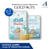 ทองคำแท่ง 96.5% น้ำหนัก 0.3 กรัม การ์ด สวัสดีปีใหม่ไทย