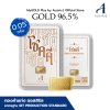 ทองคำแท่ง 96.5% น้ำหนัก 0.05 กรัม การ์ด โชคดี