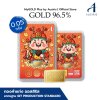 ทองคำแท่ง 96.5% น้ำหนัก 0.05 กรัม การ์ด เทพลก เจริญรุ่งเรือง (เบบี้)